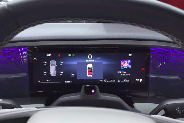 Used Geely Galaxy L7 2023 1.5T 115 km Starship
