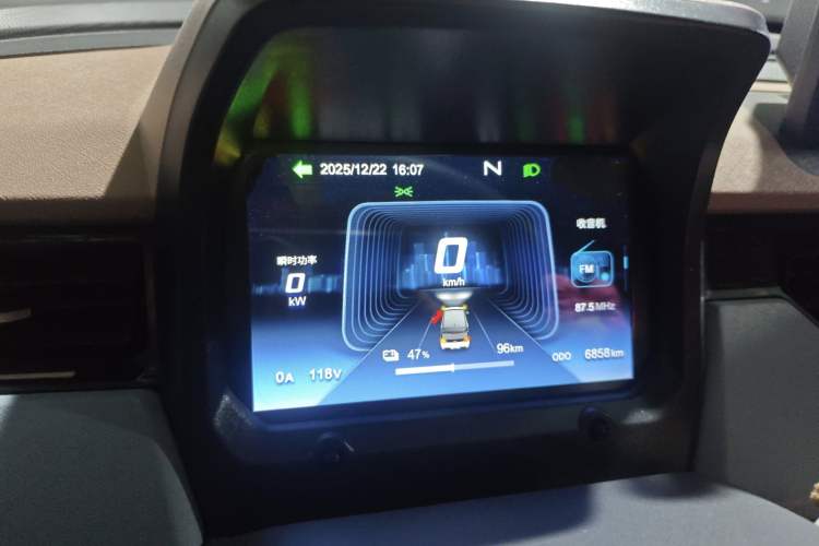 Used Chery QQ Ice Cream 2024 Edition Youth Version 205km Sundae
