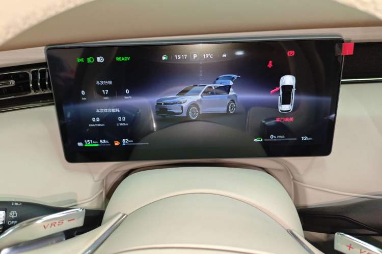 Used VOYAH FREE 2025 Model FREE+ Four-Wheel-Drive Qiankun Edition Instrument Cluster