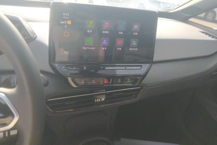 Used Volkswagen ID.3 2024 Outstanding Edition Audio And AC Panel