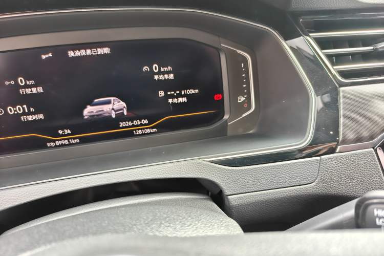 Used Volkswagen Magotan 2020 330TSI DSG Luxury Edition