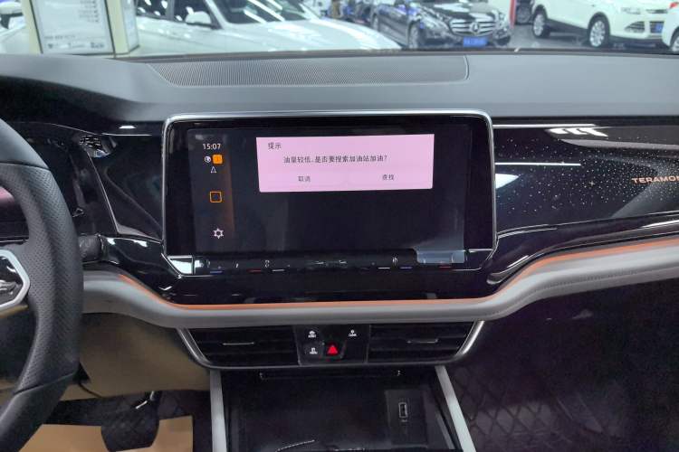 Used Volkswagen Teramont 2023 Facelift 380TSI Four-Wheel Drive Prestige Luxury Edition Audio And AC Panel