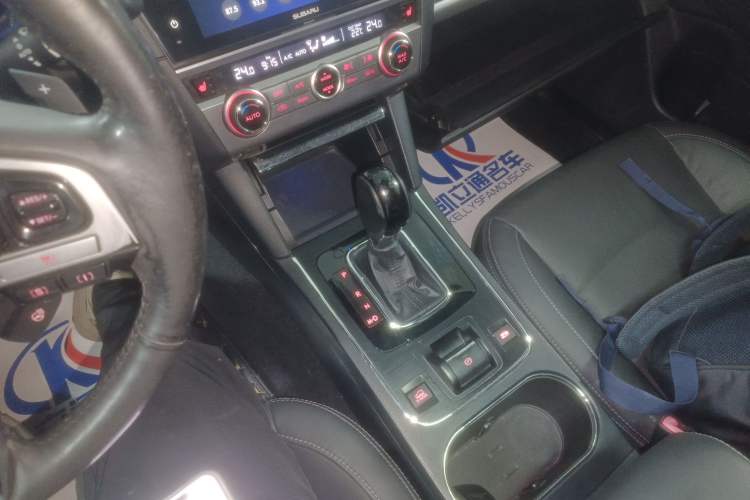 Used Subaru Outback 2017 2.5i Sport Navigation Edition with EyeSight
