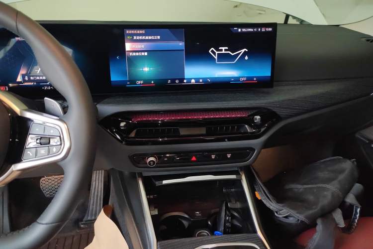 Used BMW 3 Series 2025 325Li M Sport Package Audio And AC Panel