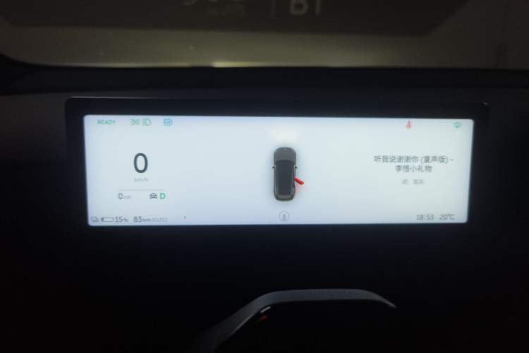 Used Nio ET5T 2024 75kWh Touring Instrument Cluster