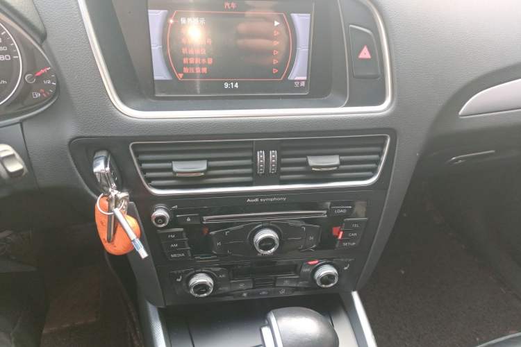 Used Audi Q5 2015 40 TFSI Technology Edition