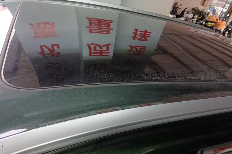 Used Geely Galaxy Galaxy Xingjian 7 EM-i 2025 120km Exploration+ Version
