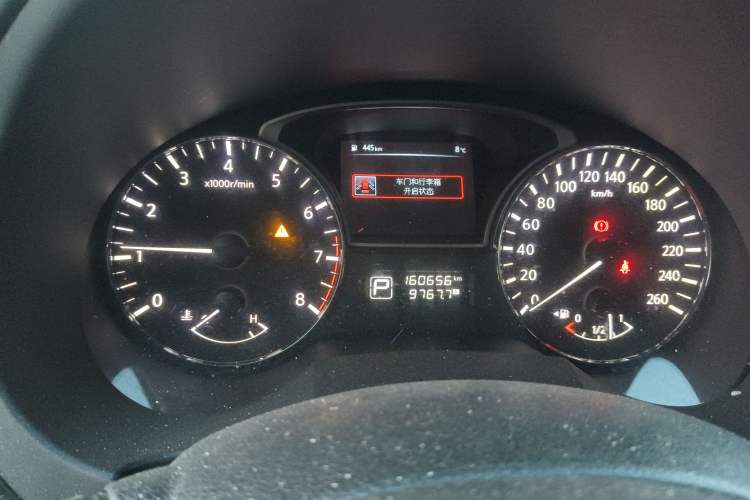 Used Nissan Teana 2016 2.0L XL Comfort Edition
