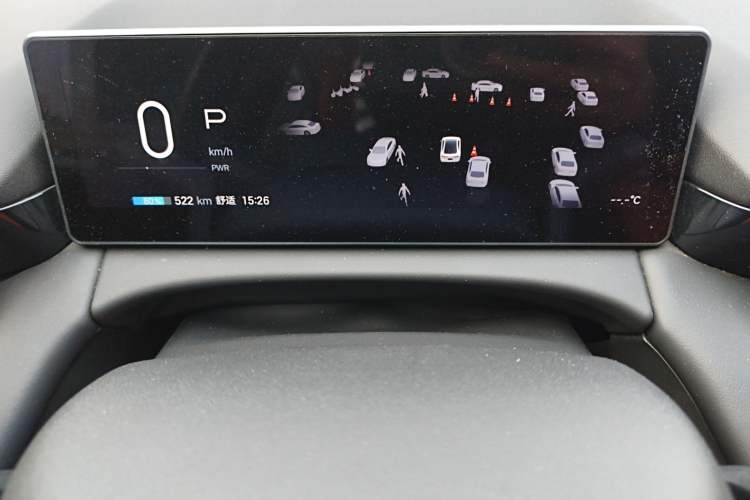 Used AION RT 2025 650 LiDAR Edition