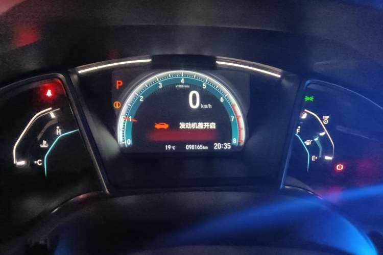 Used Honda Civic 2019 220TURBO CVT Dynamic Edition China VI
