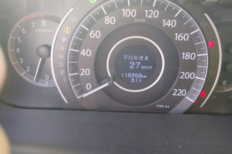 Used Honda CR-V 2013 2.0L 2WD Classic Edition Odometer Close Up