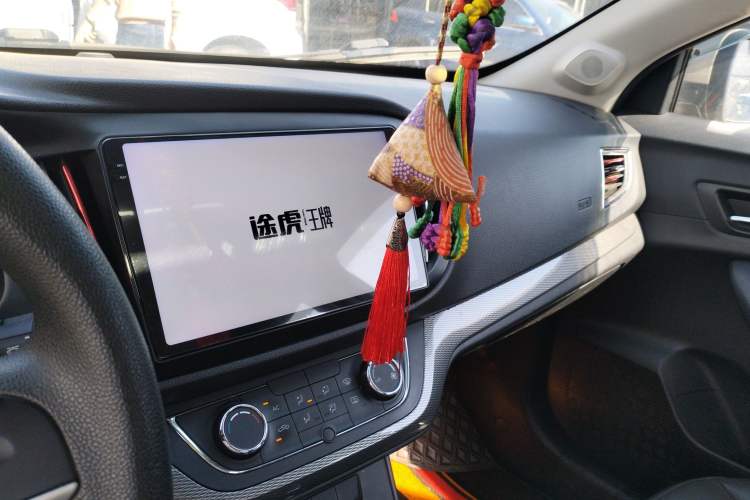 Used Roewe 360 2015 1.5L Automatic Luxury Edition
