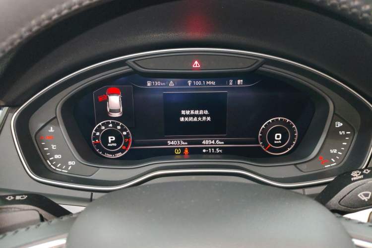 Used Audi Q5L 2020 Updated 40 TFSI Prestige Fashion Edition