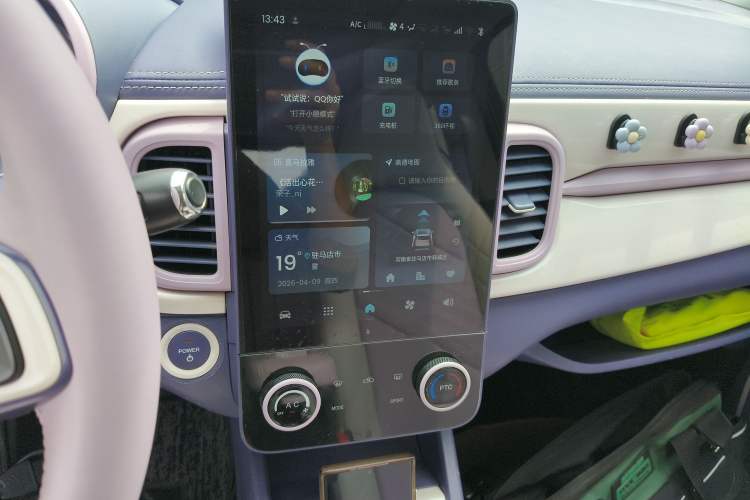 Used Chery QQ Little Ant 2022 Me 301km Rococo Lithium Iron Phosphate Audio And AC Panel