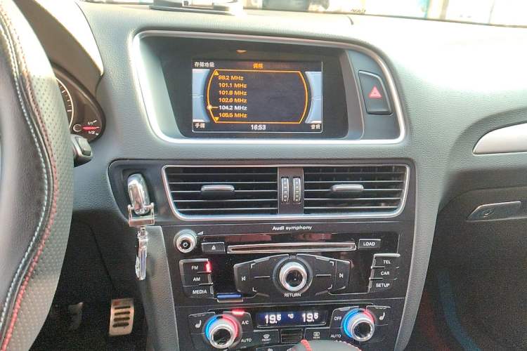 Used Audi Q5 2017 Plus 40 TFSI Technology Model