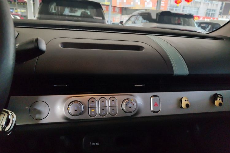 Used Qiyuan Lumin 2025 205km Refreshing Edition
