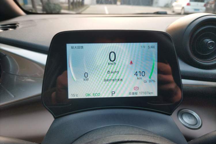 Used BYD Dolphin 2025 420km Free Edition
