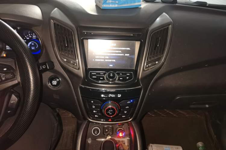 Used CHANGAN CS75 2016 1.8T Automatic Elite Model China V Standard