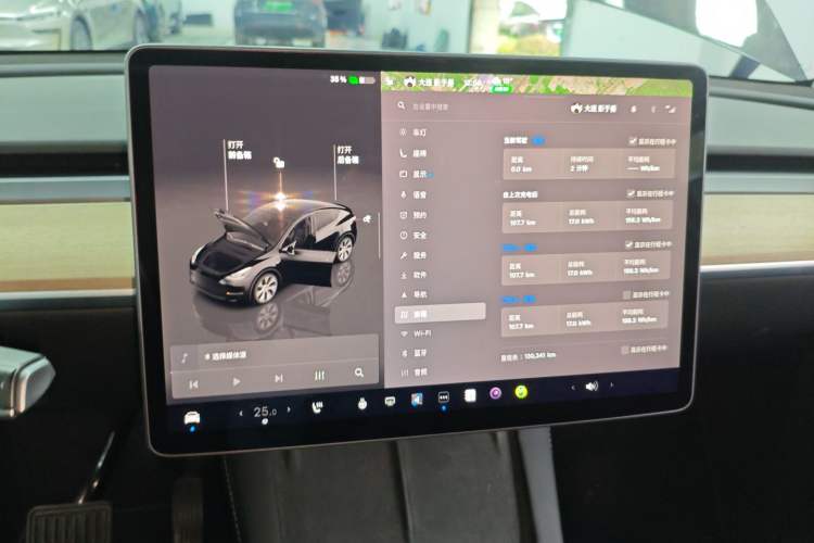 Used Tesla Model Y 2022 Revised Version Long-Range All-Wheel Drive