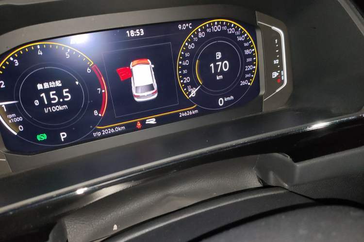 Used Volkswagen Tiguan L 2021 330TSI Automatic Two-Wheel Drive R-Line Enhanced Edition
