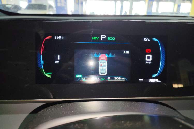 Used BYD Qin L 2025 DM-i Smart Drive 80KM Leading Model Instrument Cluster