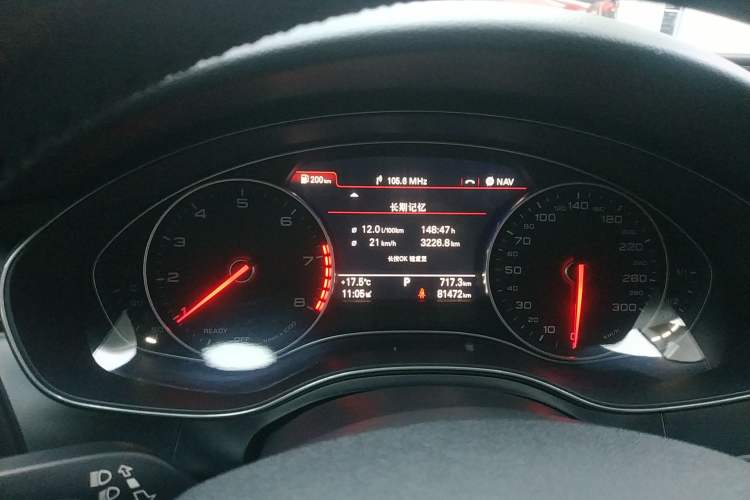 Used Audi A6L 2018 35 TFSI Collector's Edition Instrument Cluster