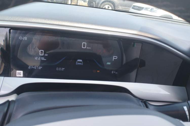 Used Geely Galaxy Geome 2025 310km Dream Edition