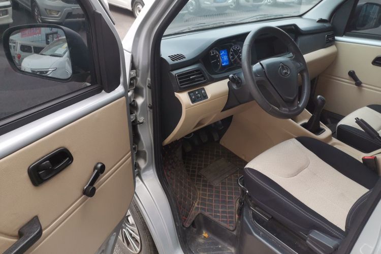 Used Kuayue Kuayue Xing V3 2023 1.5L Gasoline Comfort Edition 5-Seat Passenger Vehicle
