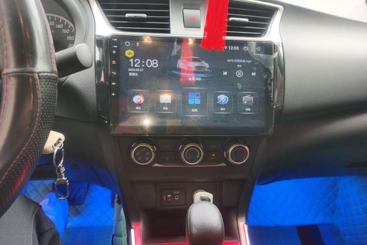 Used Nissan Sylphy 2023 1.6L CVT Comfort Edition Audio And AC Panel