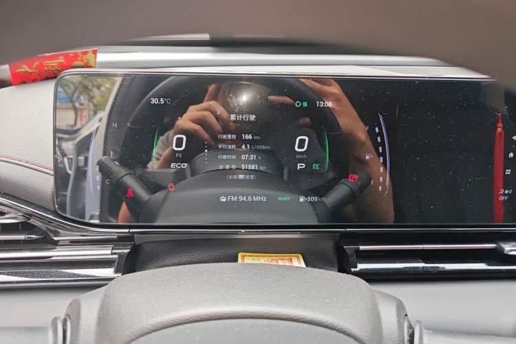 Used GAC Trumpchi EMPOW 2023 Shadow Leopard H High-Energy Hybrid Edition
