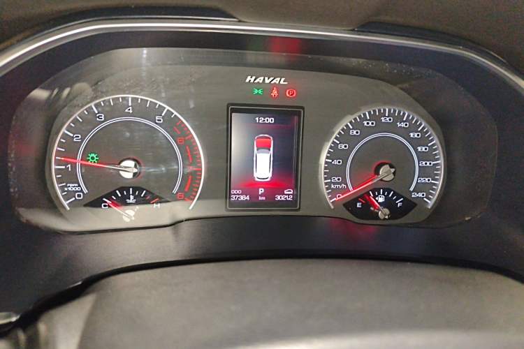 Used Haval H6 2020 2.0 GDIT Automatic Platinum Champion Edition Instrument Cluster
