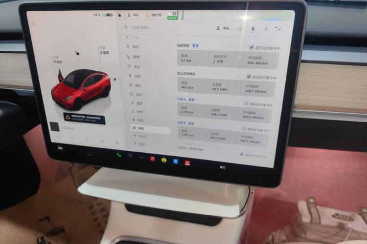 Used Tesla Model Y 2022 Performance High-Performance All-Wheel-Drive Version