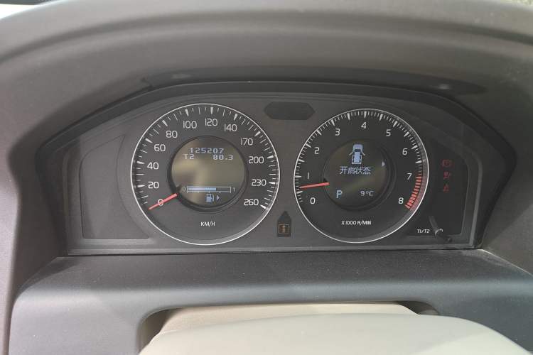 Used Volvo XC60 2010 T6 AWD Comfort Edition