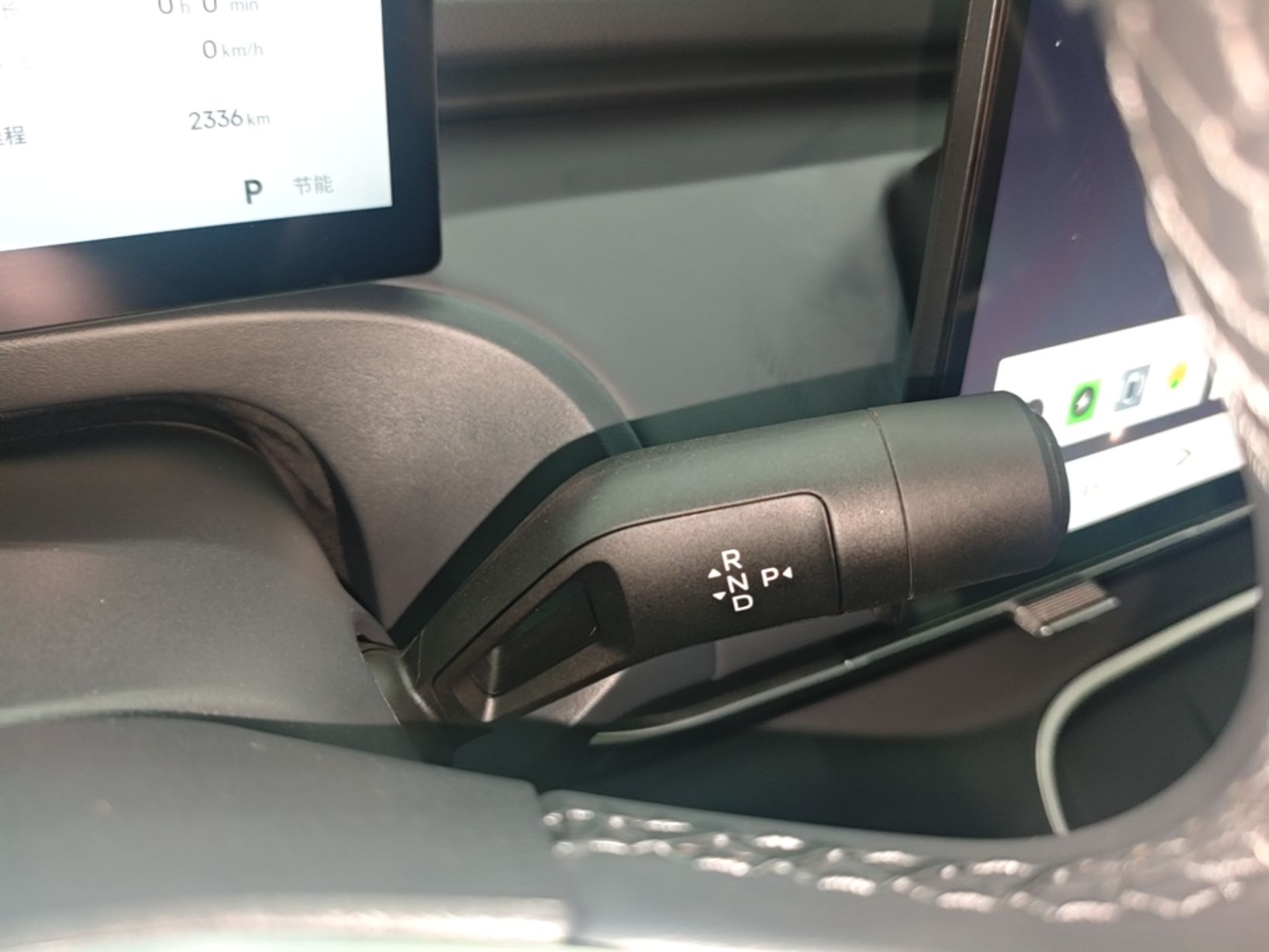 Geely Galaxy Xingjian 7 EM-i 2026 525km Long-Range+ — снимка 16
