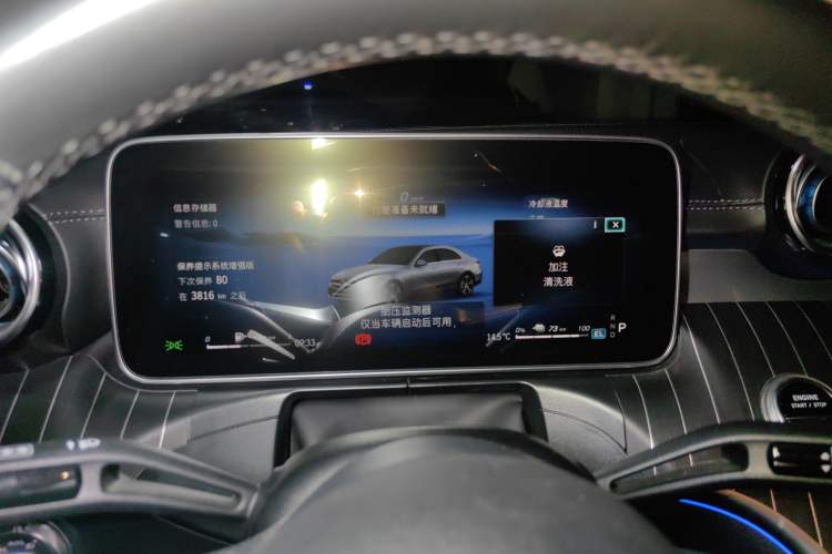 Used Mercedes-Benz C-Class New Energy 2023 C 350 eL Instrument Cluster