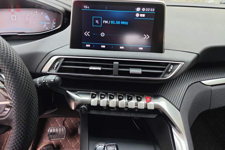 Used Peugeot 4008 2017 350THP Elite Edition Audio And AC Panel