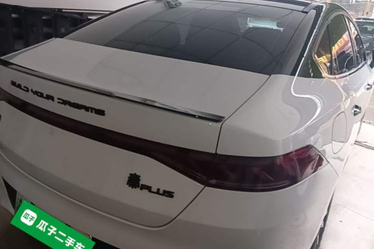 Used BYD Qin PLUS 2024 HONOR Edition DM-i 55KM Leading Model
