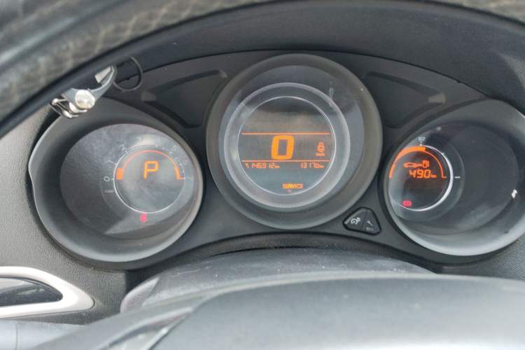 Used Citroen C4L 2015 1.2T Automatic Luxury Edition
