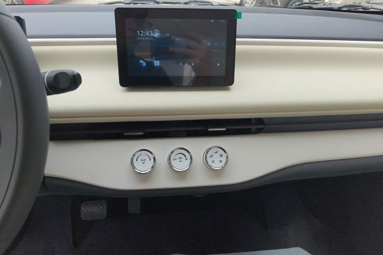 Used Aishang 2026 Model Glamorous Edition
