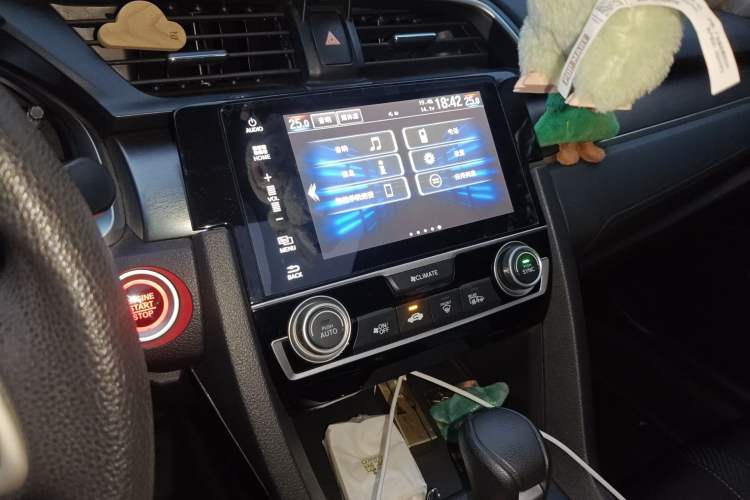 Used Honda Civic 2016 220TURBO CVT Luxury Edition