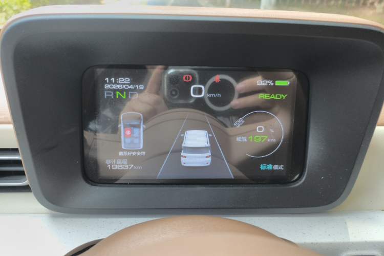 Used Wuling Hongguang MINIEV 2024 3rd Generation 215km Advanced Version