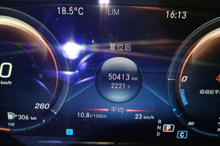 Used Mercedes-Benz E-Class 2021 Updated E 260 Fashion Sport Edition
