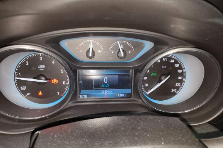 Used Buick Envision 2014 28T Four-Wheel Drive Elite Model