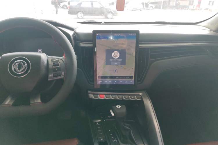 Used FORTHING T5 2020 1.5T Automatic Luxury Model China VI Standard
