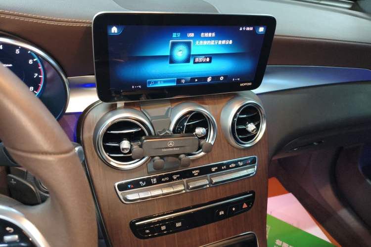 Used Mercedes-Benz GLC 2021 GLC 300 L 4MATIC Dynamic Model
