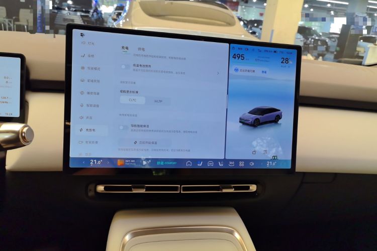 Used XPeng P7+ 2024 Ultra-Long Range Max Audio And AC Panel