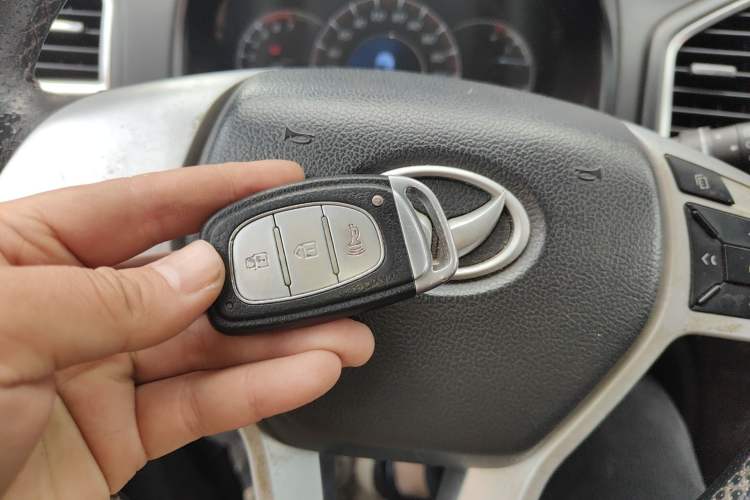 Used HYOSOW S6 2016 1.5T Manual Leading Model Vehicle Key