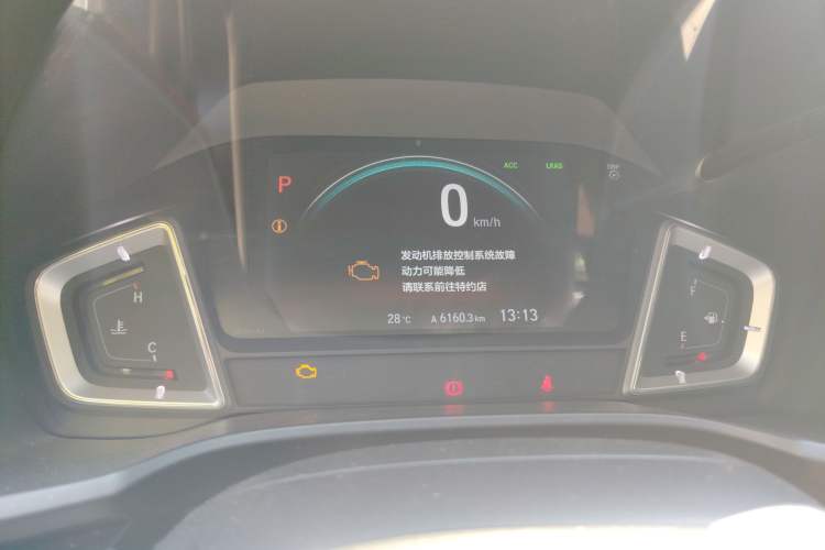 Used Honda Crider 2019 180 Turbo CVT Flagship Version China V Emission Standard Instrument Cluster