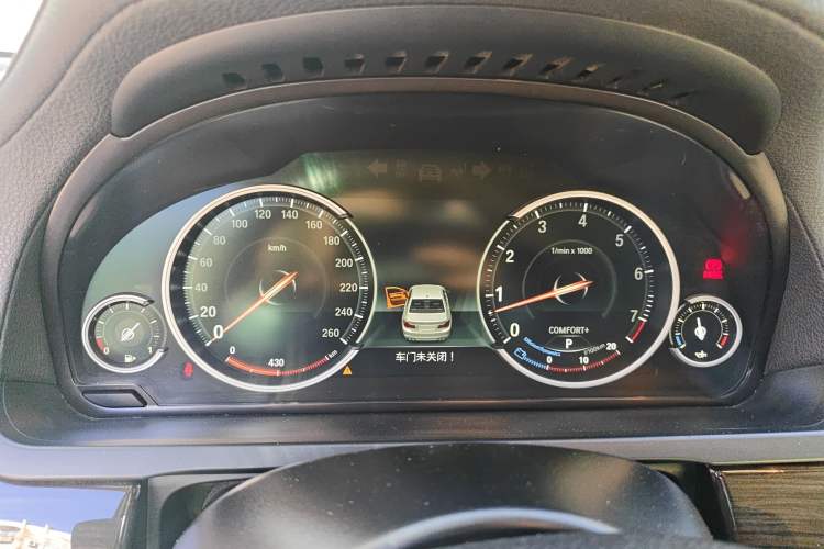 Used BMW 7 Series 2013 740Li xDrive