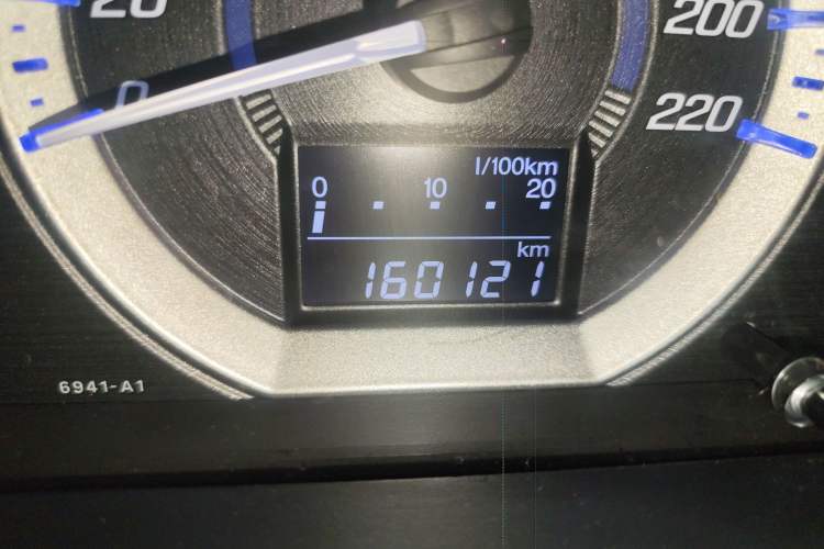 Used Honda City Classic 2012 1.5L Automatic Elite Edition